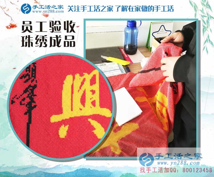 河北廊坊一個(gè)上班族業(yè)余適合做哪些兼職或者副業(yè)賺零花錢？