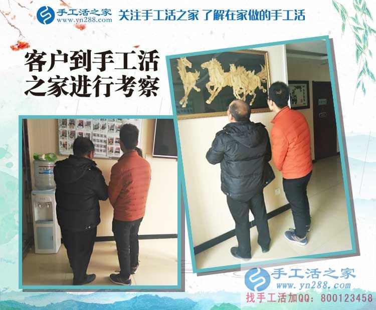 江蘇南通一農(nóng)村90后手工活創(chuàng)業(yè)故事：立志照亮人生，創(chuàng)業(yè)改變命運！