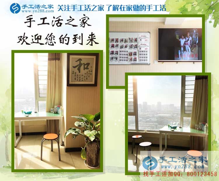 了解10天就來合作，是什么讓河北磁縣徐先生如此信任手工活之家？