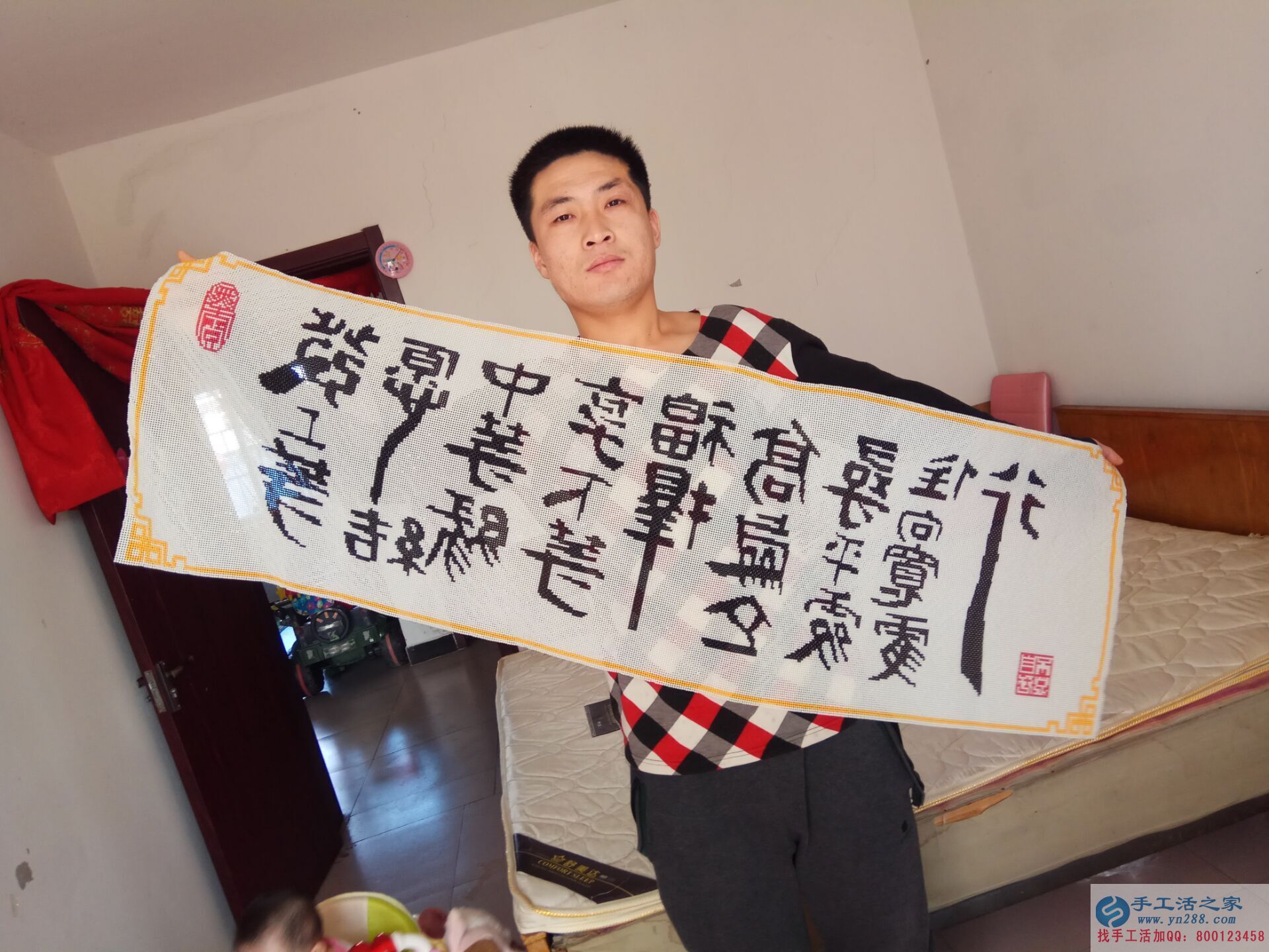  誰說只有女性才能做好手工活？看河北廊坊馬先生的成功佳作