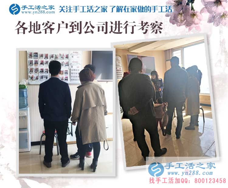 河北邯鄲涉縣飯店老板為什么要關(guān)停飯店而來到手工活之家？