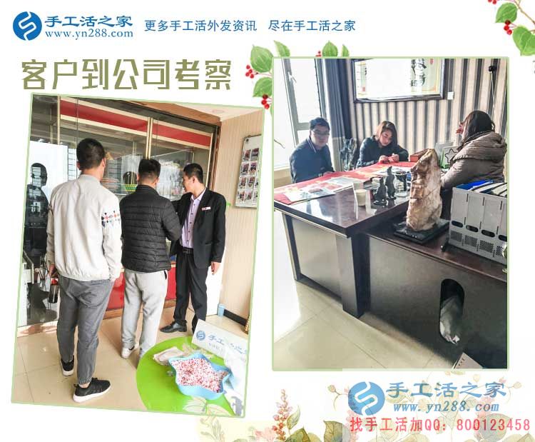 母愛與事業(yè)：河南楊女士為寶寶放棄工作，又找到在家賺錢手工活