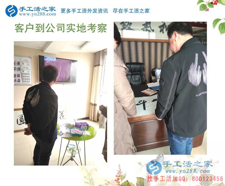 甘肅“蘭州拉面”大師黃先生業(yè)余兼職手工活增收入，美食與美珠繡