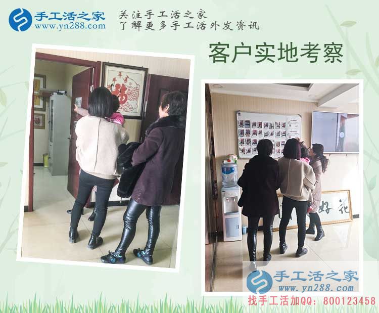 黑龍江雞西90后女大學(xué)生：雅薇麗串珠繡，我苦尋好久的兼職賺錢路