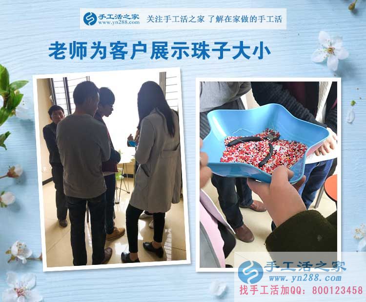 手工活之家客戶考察記，天南地北的人能相遇是緣份，談理想是知己