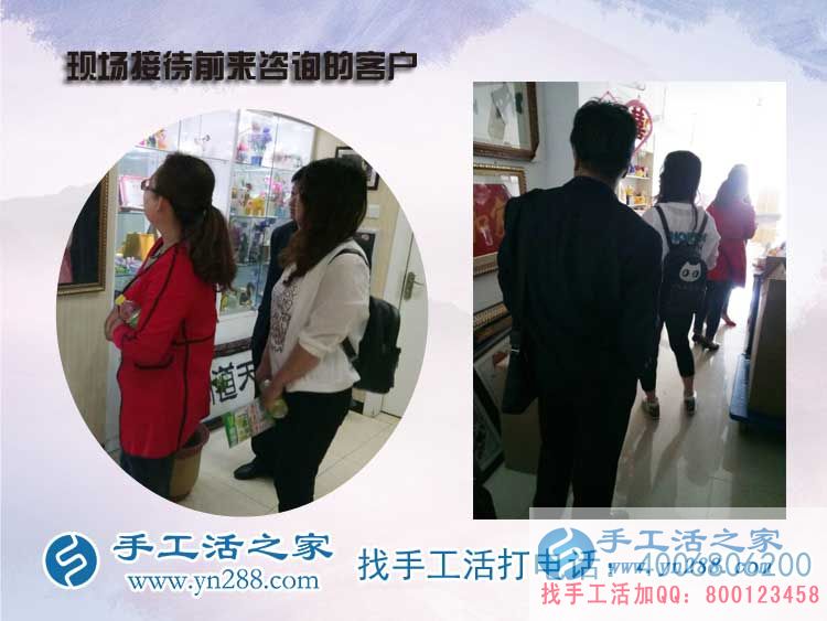 做鉆石畫被騙，邢臺沙河白塔鎮(zhèn)梁女士來手工活之家找到放心手工活