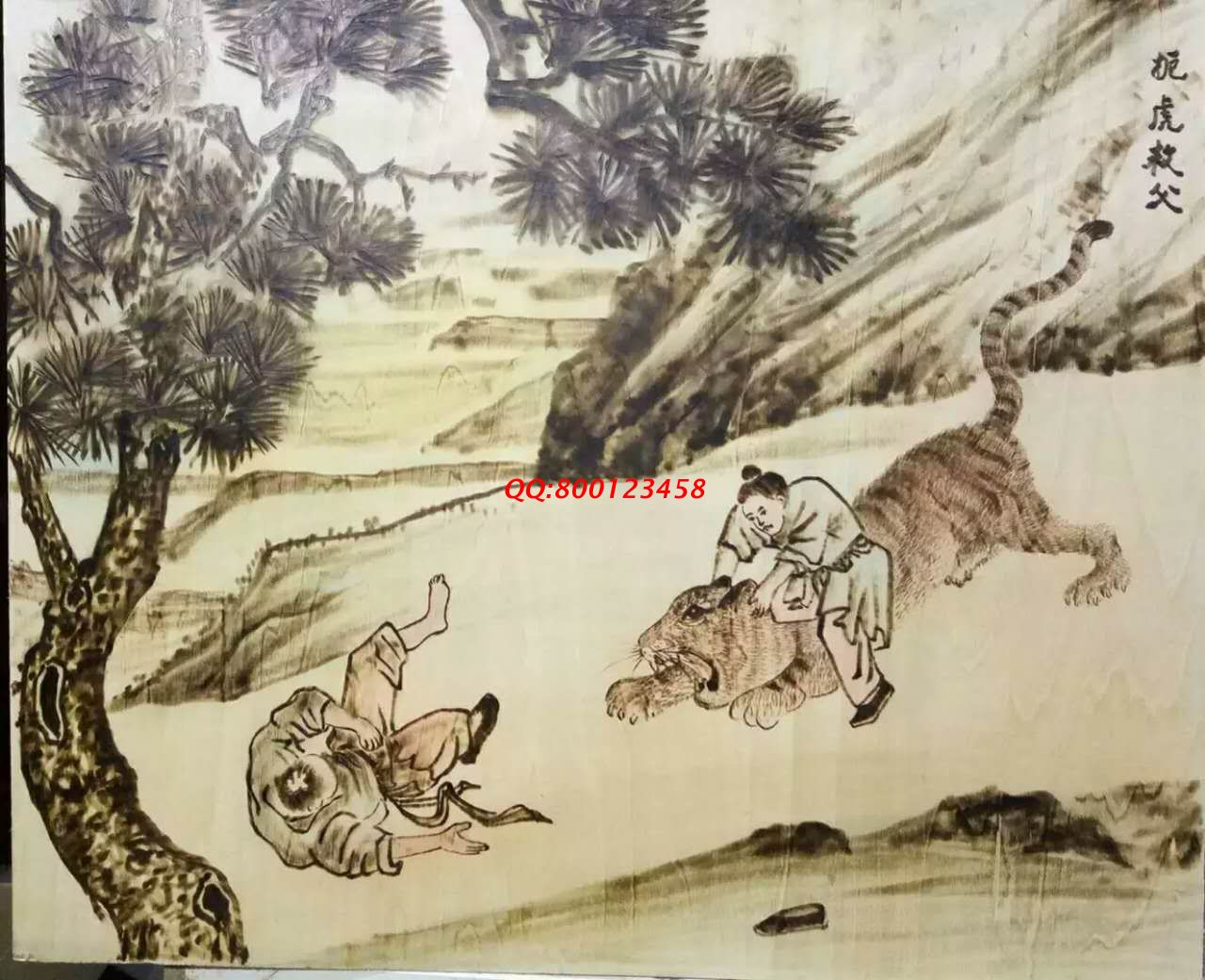 【民間手工藝品推介】邱縣傳統(tǒng)純手工烙畫，《二十四孝系列》預(yù)約定制，尺寸46*39cm