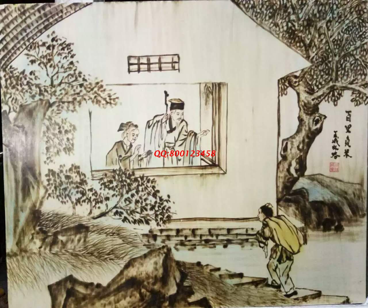 【民間手工藝品推介】邱縣傳統(tǒng)純手工烙畫，《二十四孝系列》預(yù)約定制，尺寸46*39cm