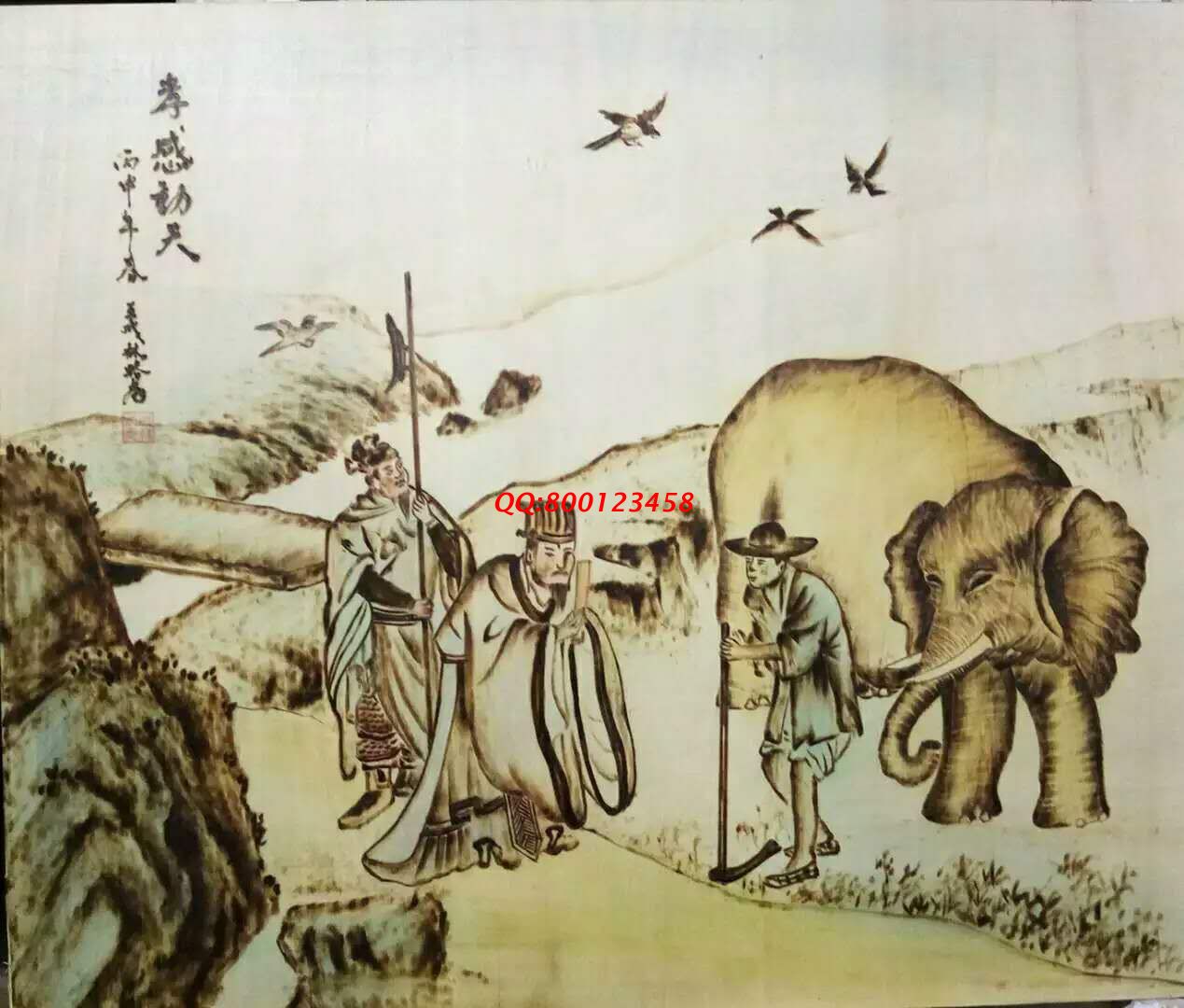 【民間手工藝品推介】邱縣傳統(tǒng)純手工烙畫，《二十四孝系列》預(yù)約定制，尺寸46*39cm
