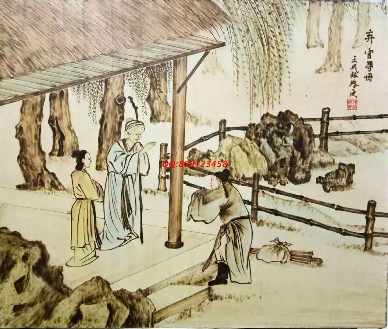 【民間手工藝品推介】邱縣傳統(tǒng)純手工烙畫，《二十四孝系列》預(yù)約定制，尺寸46*39cm