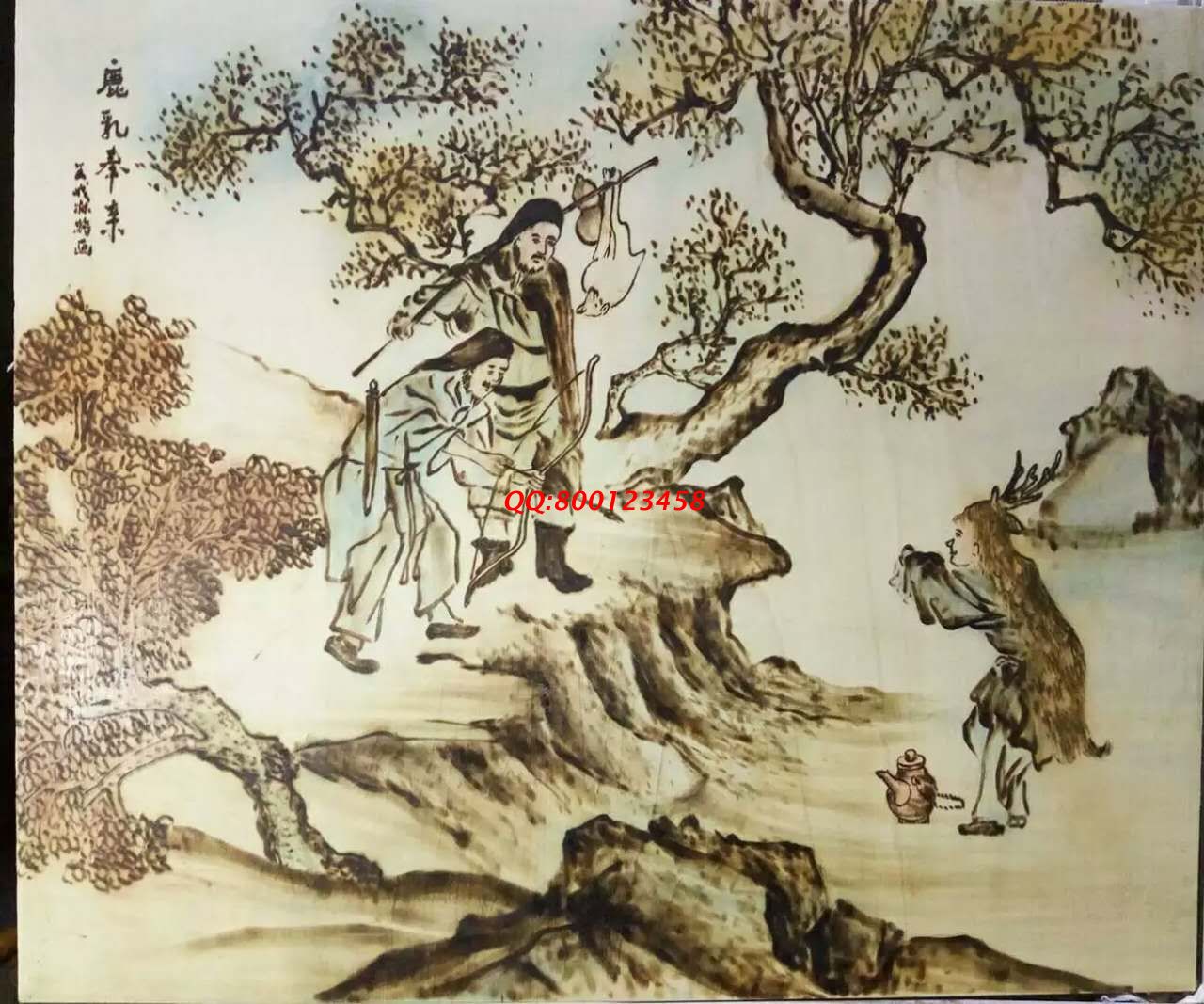 【民間手工藝品推介】邱縣傳統(tǒng)純手工烙畫，《二十四孝系列》預(yù)約定制，尺寸46*39cm