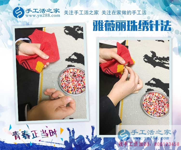 陜西漢中的張女士做手工活除了賺錢，還意外成了快遞中轉(zhuǎn)站，不知不覺又多了一份收入