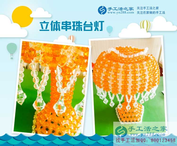 打工在外，也不忘堅(jiān)持做手工賺錢，農(nóng)民工于先生在北京的兩份收入