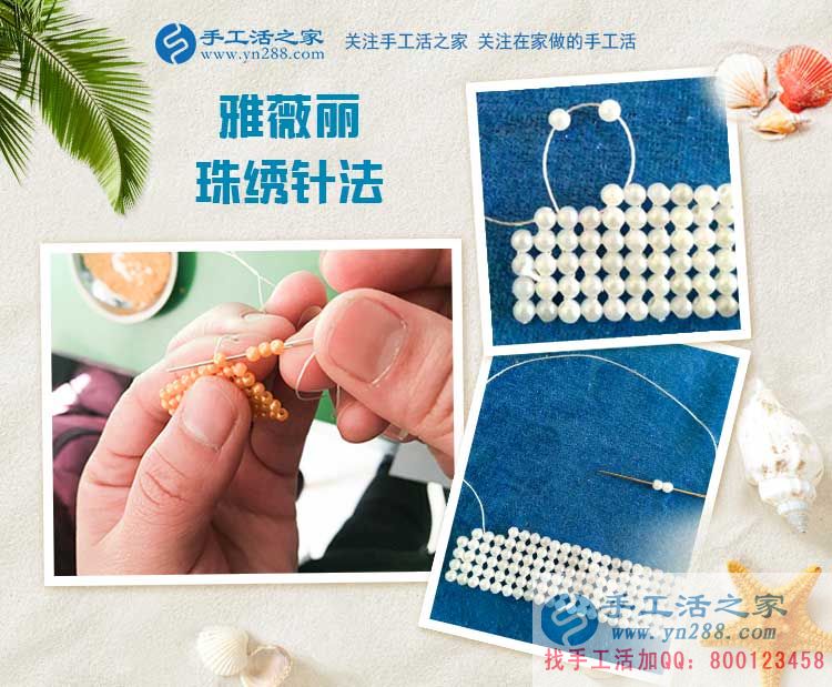 江蘇丹陽(yáng)寶媽在家?guī)Ш⒆樱俗鑫⑸趟芜€有別的兼職工作嗎？