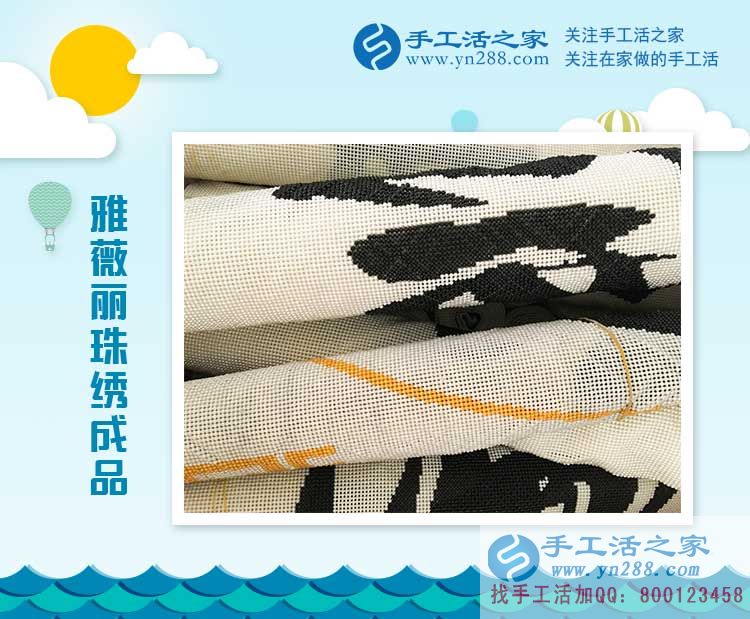 來自山東淄博的創(chuàng)業(yè)者，王先生來手工活之家考察合作手工活