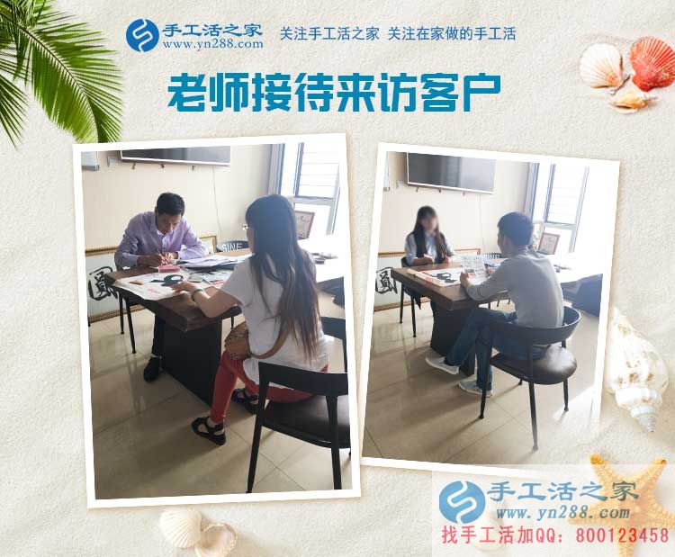 江蘇泰州泰興市一位下崗女工的手工活兼職感悟：就業(yè)與重生！