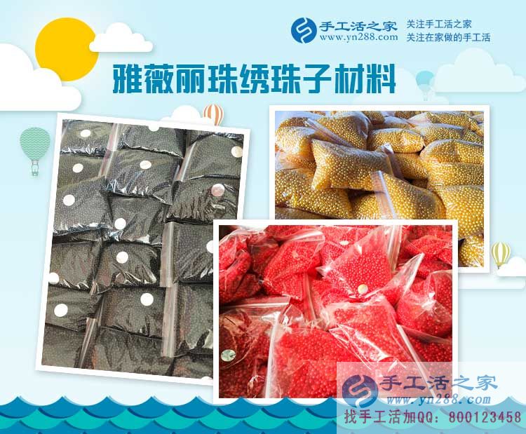工廠下崗后選擇手工活加工項目創(chuàng)業(yè)，湖北張女士的職業(yè)新生路