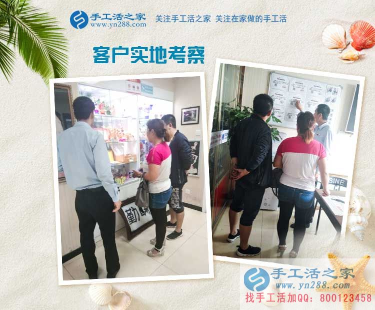 安徽阜陽家庭主婦王女士認(rèn)為:會做飯的女人更能做好手工活兼職 安徽阜陽家庭主婦王女士認(rèn)為:會做飯的女人更能做好手工活兼職