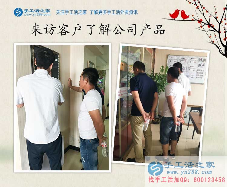 湖北十堰杜勇先生選擇手工活項(xiàng)目創(chuàng)業(yè)改變命運(yùn)，窮人的孩子早當(dāng)家
