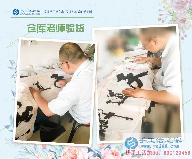 年齡大了在家沒(méi)事做，看邯鄲本地退休司機(jī)王先生的手工活再創(chuàng)業(yè)