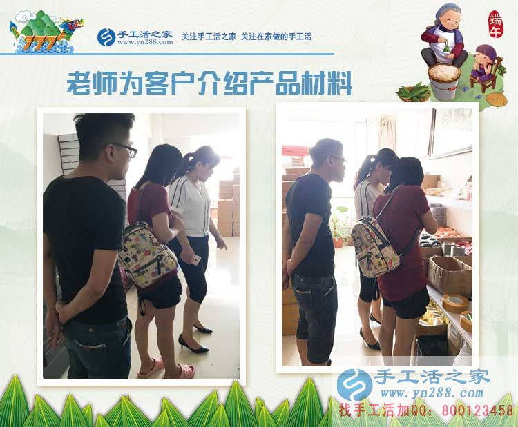 鉆石畫老掉不好做，河南濮陽馬女士來手工活之家找到簡(jiǎn)單易學(xué)串珠繡