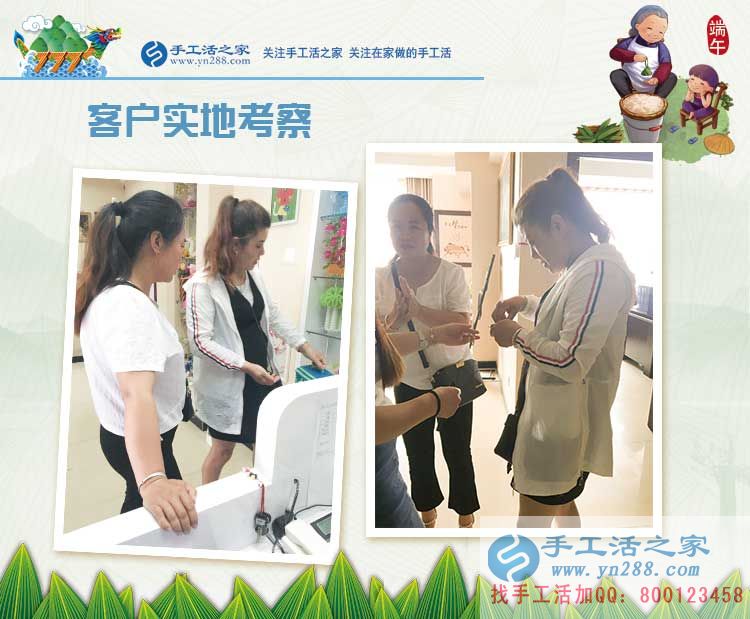 從書包加工到珠繡加工，邯鄲永年寶媽袁女士的手工活兼職創(chuàng)業(yè)路