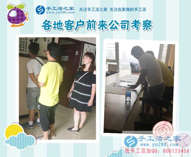 邊修家電邊尋找創(chuàng)業(yè)商機(jī)，山東威海孫先生的手工活兼職創(chuàng)業(yè)路