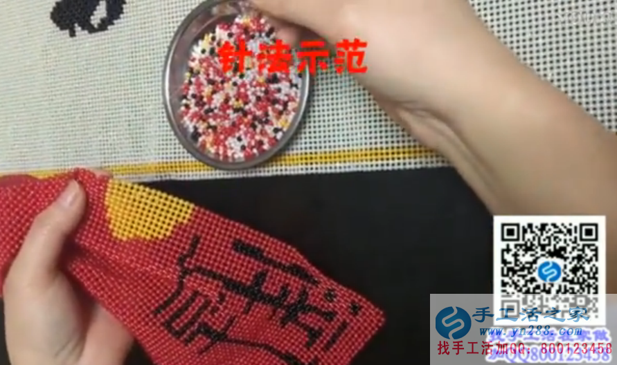 經(jīng)過認(rèn)真觀察，新疆阿勒泰的毛女士找到2017免押金手工活外發(fā)好項(xiàng)目