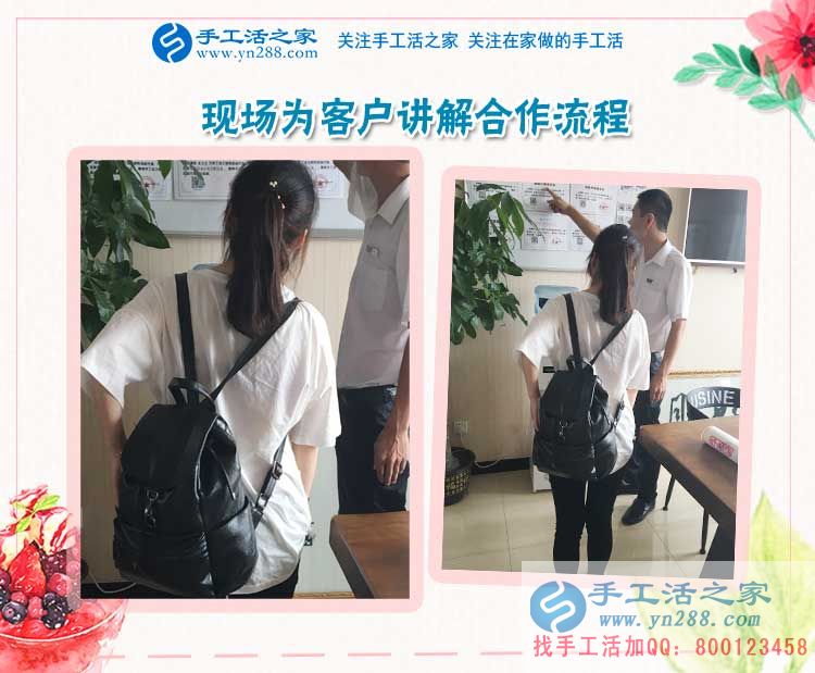 在家能賺錢的工作2017年在這里，安徽宿州王女士做珠繡手工活好項目