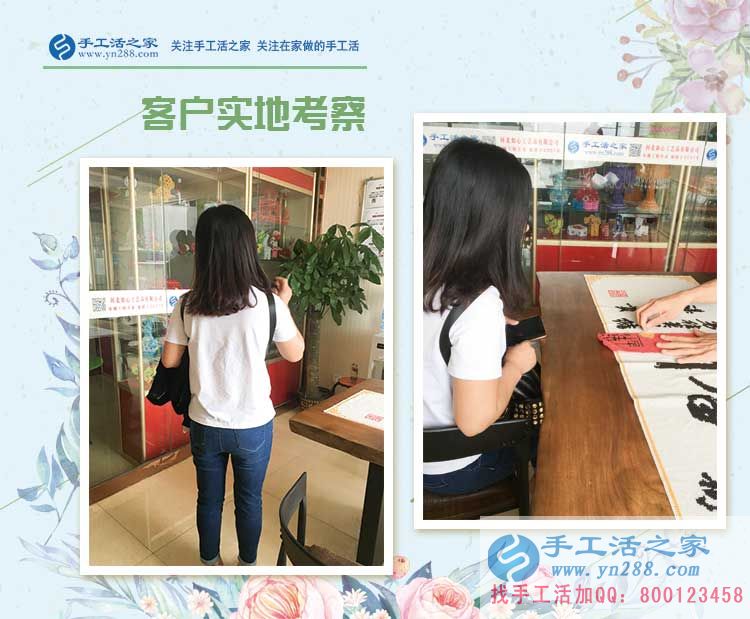  在家做手工活靠譜嗎？東北遼寧“女漢子”用行動霸氣回應(yīng)