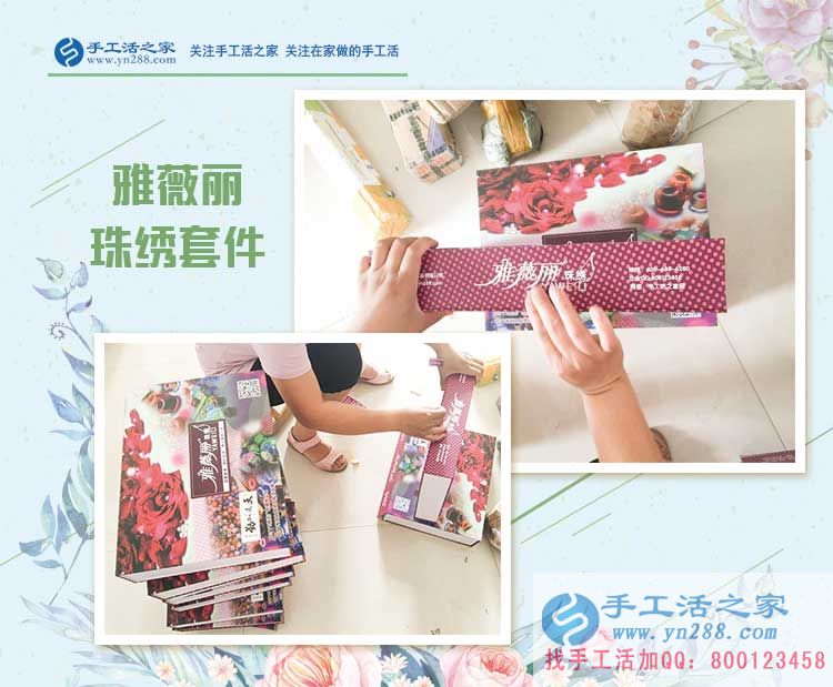  做個好男人，湖北的雷先生下班后不喝酒堅持做手工賺錢