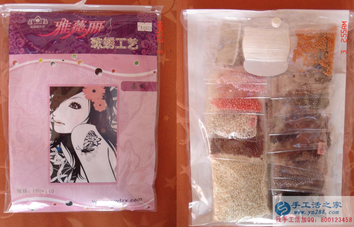 借著避暑旅游的東風(fēng)，河北承德的李女士一邊開(kāi)禮品店一邊兼職做手工活，賺的盆滿(mǎn)缽溢