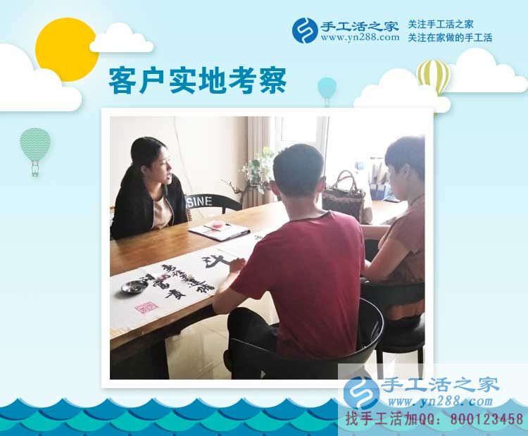  高考過(guò)后兼職熱，廣西河池黃教授指導(dǎo)你如何正確選擇兼職工作
