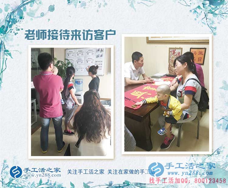 新疆庫爾勒寶媽無法外出工作，想實現(xiàn)價值，在家做手工活兼職是首選