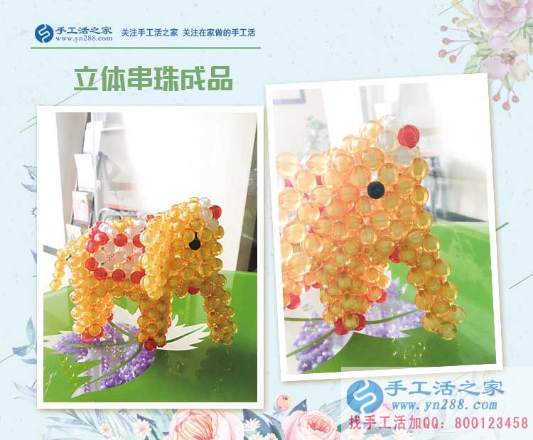江蘇泰州小胡女士選擇手工活從兼職到回鄉(xiāng)創(chuàng)業(yè)，溫馨的事業(yè)江蘇泰州小胡女士選擇手工活從兼職到回鄉(xiāng)創(chuàng)業(yè)，溫馨的事業(yè)