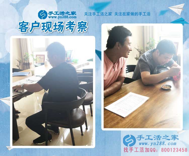 河南鄭州靳先生：有了手工活加工，何必再去做那又臟又累的鐵皮加工