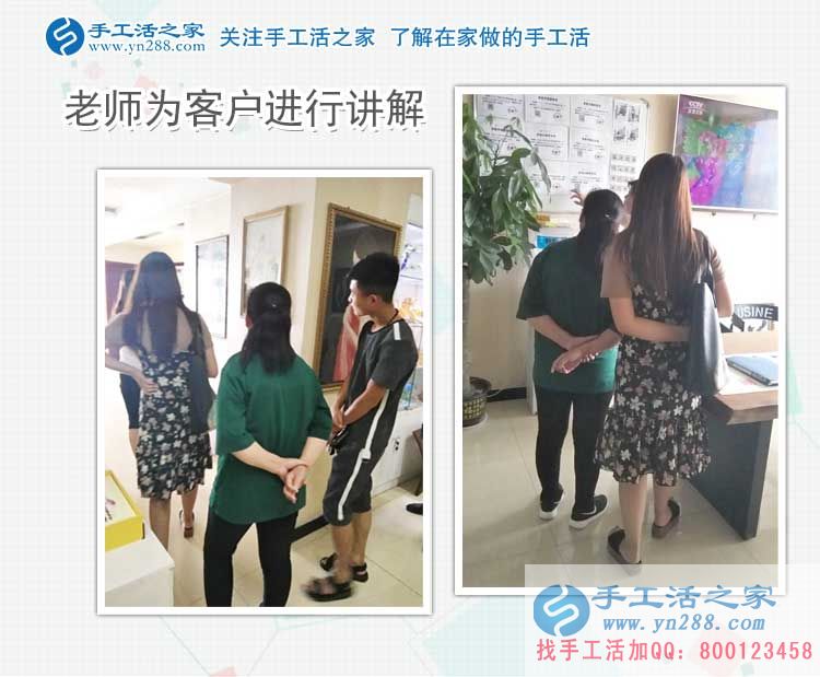 廣西桂林孝心女孩為照顧生病母親放棄學(xué)業(yè)，手工活創(chuàng)業(yè)再塑人生夢(mèng)！
