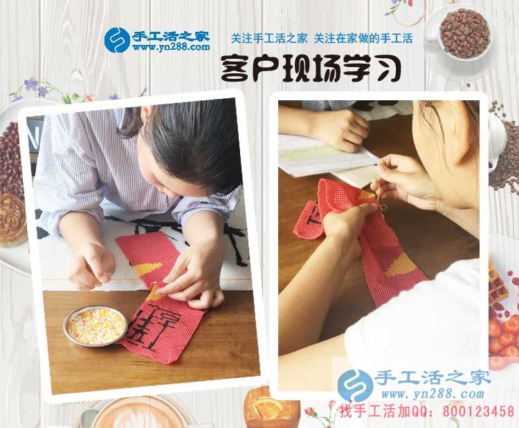大熱天發(fā)傳單怕曬黑，廣州南沙區(qū)哪有適合女生在家做的兼職好工作？