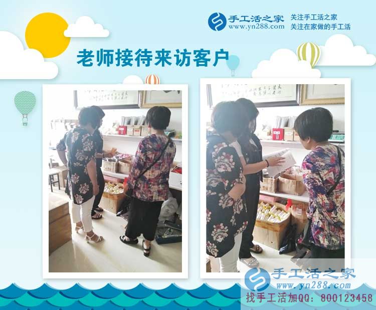 下崗失業(yè)者的救星！湖南衡陽周女士選擇手工活好項目實現(xiàn)再就業(yè)下崗失業(yè)者的救星！湖南衡陽周女士選擇手工活好項目實現(xiàn)再就業(yè)