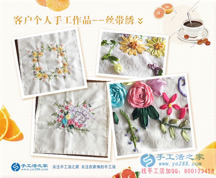 中年女子在丈夫的幫助下開始了第二份事業(yè)，安徽徐女士兼職做手工活賺錢