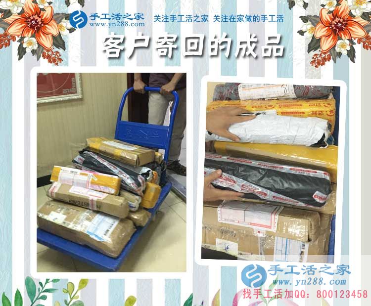 恭喜永年周先生的珠繡成品被驗收合格，男人一樣可以做好手工活！
