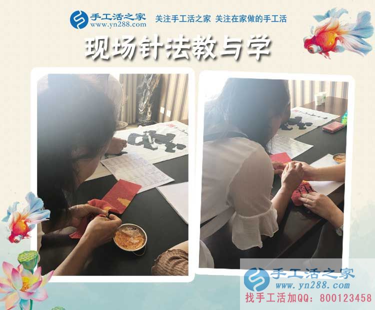 河北衡水小夫妻倆來考察，現(xiàn)場拿貨預(yù)約手工活之家村代理