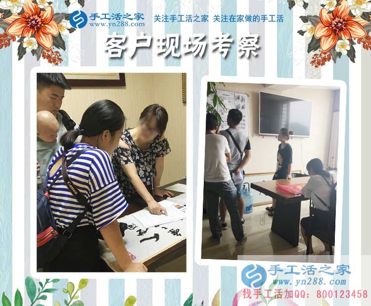 寶媽們還在抱怨帶娃苦帶娃累嗎？河北保定謝女士抱著孩子也要?jiǎng)?chuàng)業(yè)！