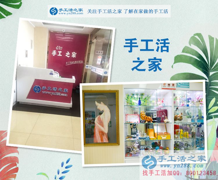 安徽銅陵潘女士足不出戶(hù)干什么掙錢(qián)買(mǎi)了空調(diào)？讓大家好生羨慕和好奇(圖2)