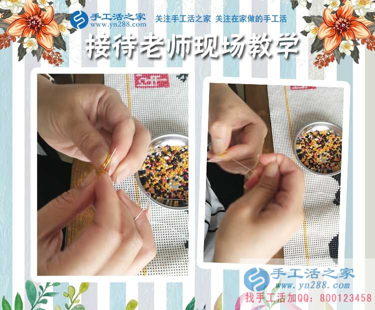 無所事事太煩惱，江蘇蘇州的朱女士有手工活迎來充實快樂生活(圖2)
