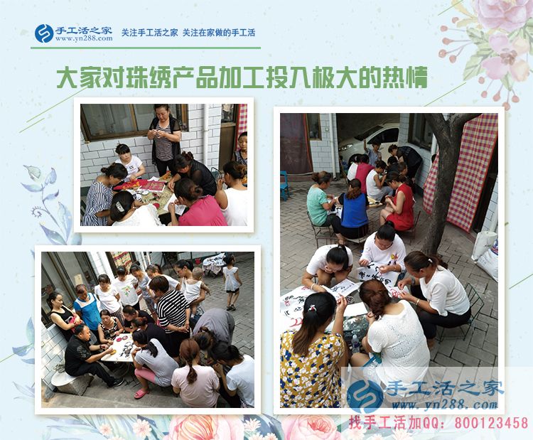 巧手營(yíng)造美麗，河北承德的美容師徐女士，在家兼職做手工活賺錢(qián)(圖2)