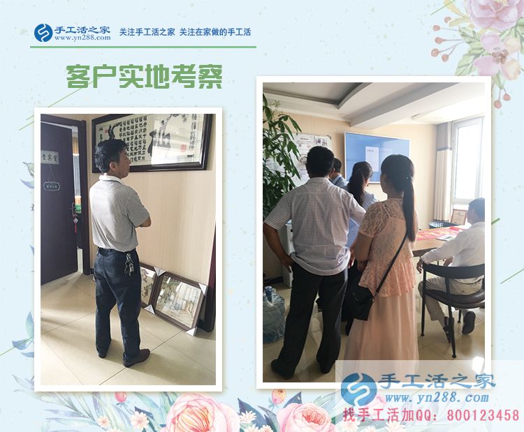 為丈夫分擔(dān)養(yǎng)家的壓力，山西呂梁張女士帶著孩子做手工活賺錢(圖2)