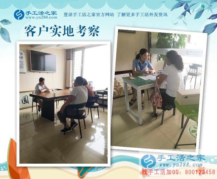 不再猶豫，靜下心來掙雙份的錢，云南的陳女士做手工活的變化驚人(圖2)