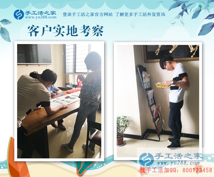 從拎大勺到串小珠，河北邯鄲館陶縣廚師倪先生的手工活改行記