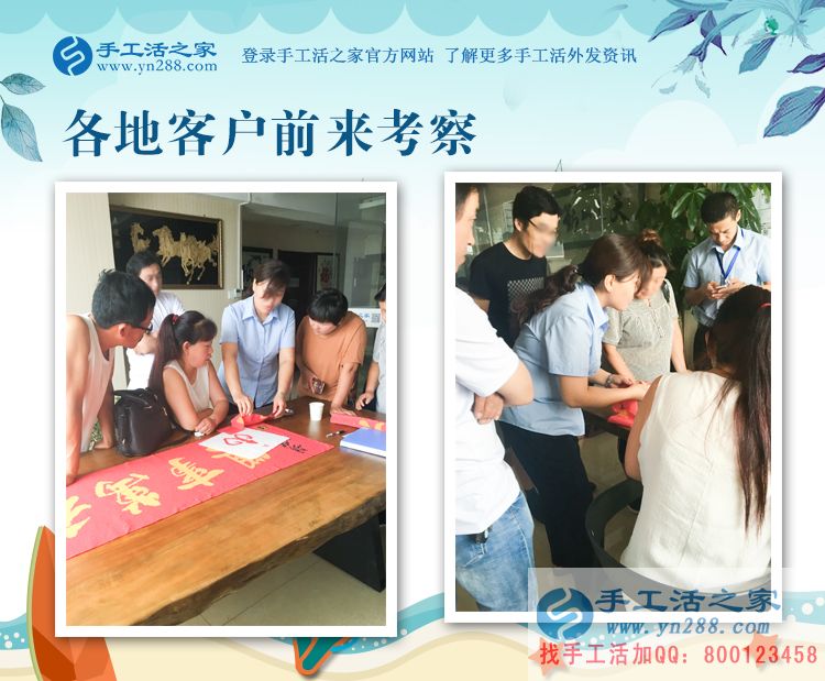 在家做手工活賺錢，湖北利川的吳女士既堅(jiān)持了夢想，又開啟了新事業(yè)(圖2)